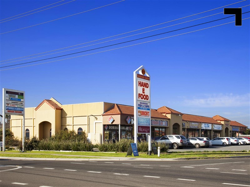 Shop 5/73-75 Point Cook Road, Seabrook