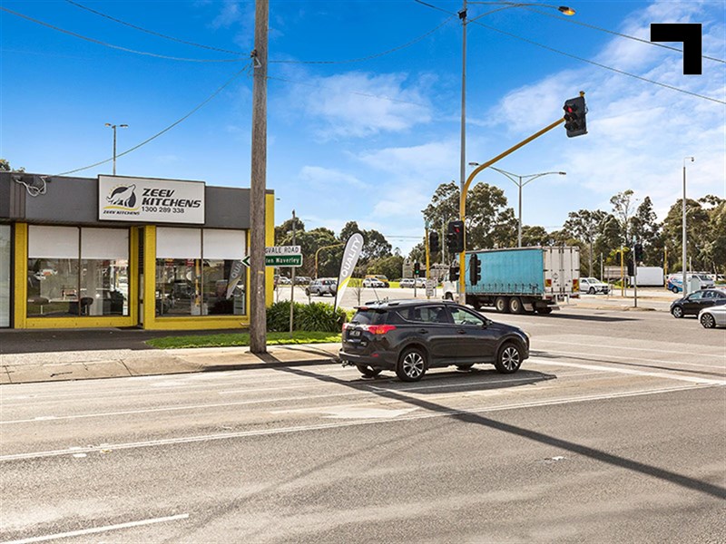 2/841 Princes Highway, Springvale