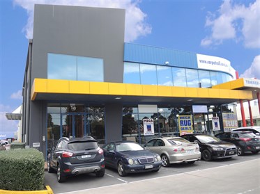 14327 - 1A/97 Chifley Drive, Preston