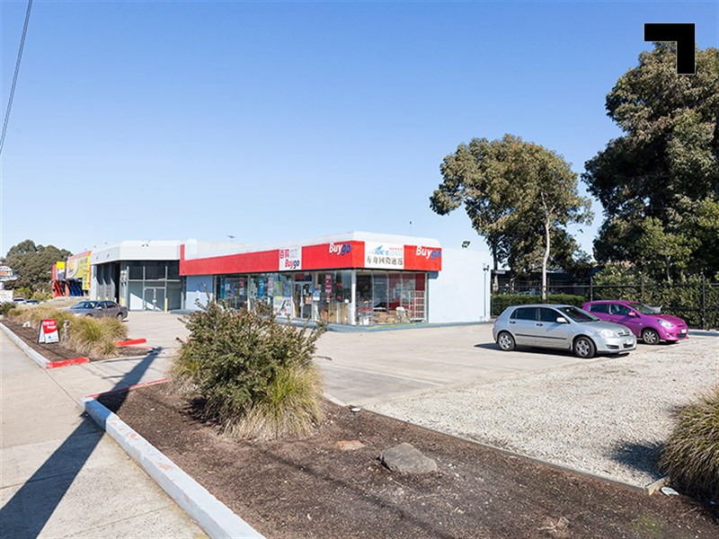 Unit 1 (showroom/398 Ferntree Gully Road, Notting Hill