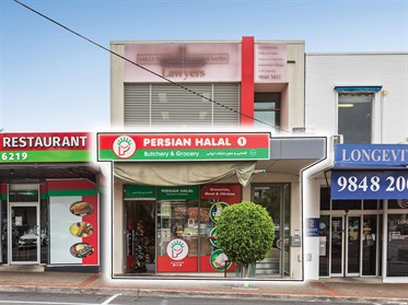 41407 - Ground Floor/6 Jackson Court, Doncaster East