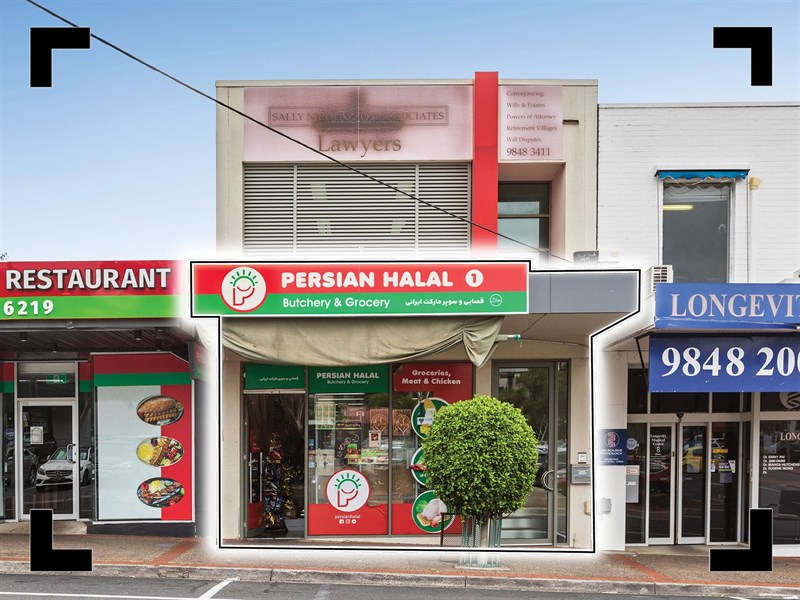 Ground Floor/6 Jackson Court, Doncaster East