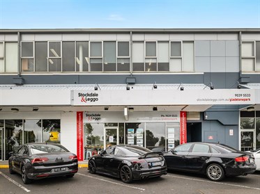 41684 - Shop 158/8-34 Gladstone Park Drive, Gladstone Park