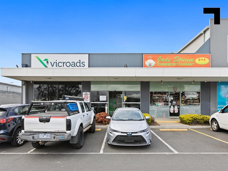 52-64 Old Geelong Road, Hoppers Crossing