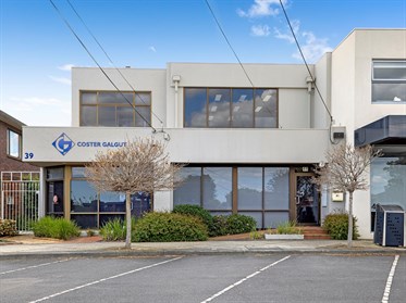 42671 - 39-41 Clunies Ross Crescent, Mulgrave