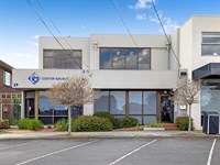 39-41 Clunies Ross Crescent, Mulgrave