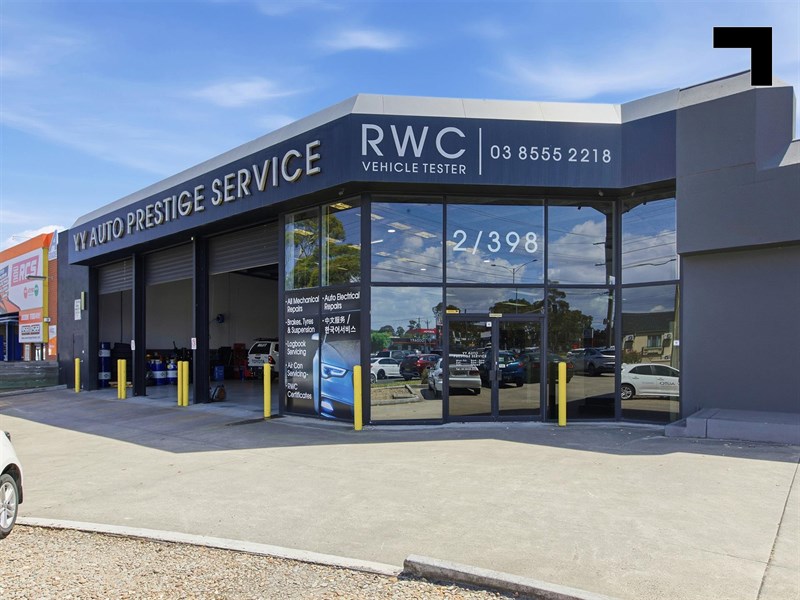 398-400 Ferntree Gully Road, Notting Hill