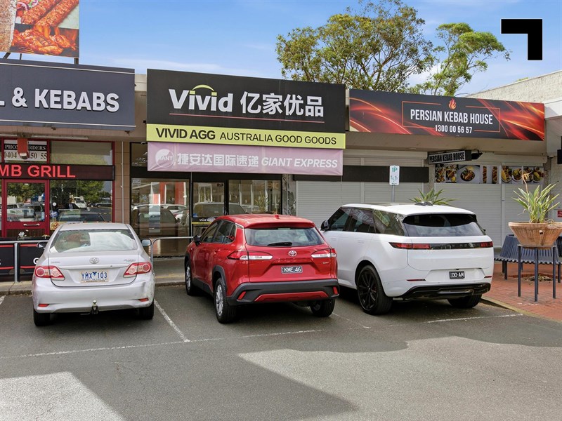 58 Tunstall Square, Doncaster East