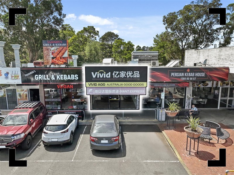 58 Tunstall Square, Doncaster East