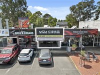 58 Tunstall Square, Doncaster East