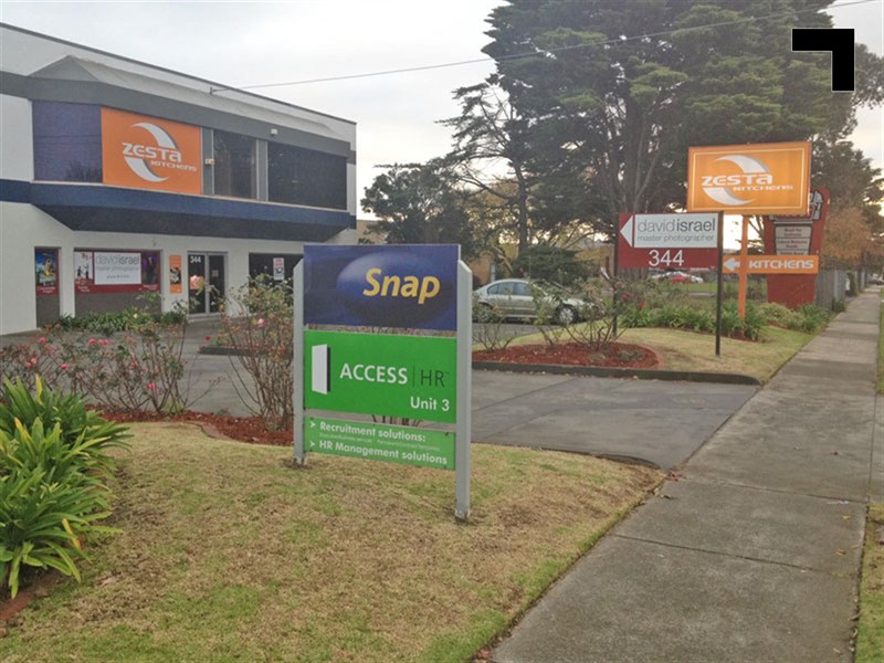 Suite 4/346 (1st floor/344-346 Ferntree Gully Road, Notting Hill